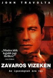 Zavaros vizeken