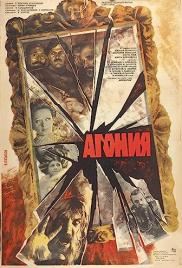 Agónia